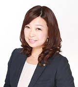 福田綾子